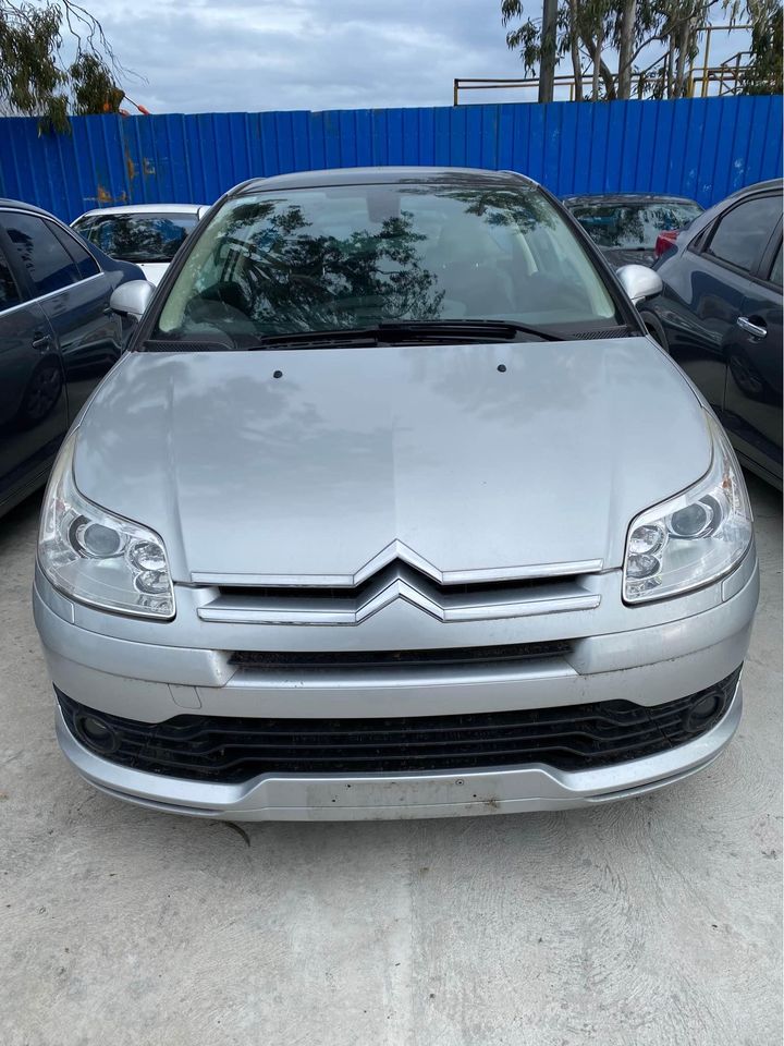 VicRecyclers Cash For Cars Removal business image in Dandenong, Victoria